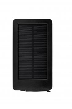 Fotopast OXE Gepard II a solární panel + 32GB SD karta, 4ks baterií a doprava ZDARMA!